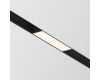Трековый светильник Maytoni Technical Basis TR074-2-7W3K-B