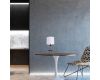 Настольная лампа Divinare 2718/04 TL-1