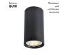 Потолочный светильник Arte Lamp A1516PL-1BK