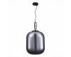 Подвесной светильник ST LUCE BURASCA SL1050.713.01