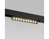 Трековый светильник Elektrostandard Slim Magnetic 4690389178832