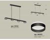 Подвесной светильник Ambrella Light Traditional (C9152, N8462) XB9152202