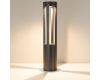 Ландшафтный светильник Arlight LGD-CASTELLO-BOLL-H1000-20W Warm3500-MIX 047685