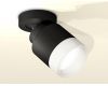 Спот Ambrella Light Techno Spot XM8111001 (A2229, A2106, C8111, N8401)