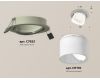 Встраиваемый светильник Ambrella Light Techno Spot XC7653082 (C7653, N7170)