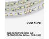 Светодиодная лента Apeyron Стандарт 24В 3528 10Вт/м 3000К 5м IP20 00-330