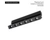 Трековый светильник Arlight Mag-Dots-Fold-25-S1004-30W Day4000 034233