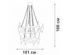 Подвесная люстра Vitaluce V1870-1/8+6