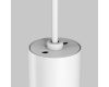 Уличный трековый светильник Maytoni Focus Led Elasity IP O-TR01-1-P-8WW3K