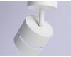 Спот Ambrella Light Techno spot TN71055