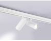 Трековый магнитный светильник Ambrella Light Track System GL3901