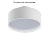 Встраиваемый светильник Lightstar Acuto 215946