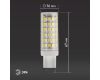 Лампа светодиодная Эра G9 9W 2700K LED JCD-9W-CER-827-G9 Б0033185