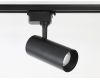 Трековый светильник Ambrella Light Track System GL5828