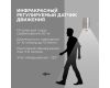 Уличный настенный светильник Apeyron Chrome 11-113