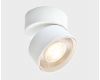Накладной спот Italline IT02-011 white 4000K