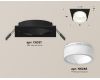 Встраиваемый светильник Ambrella Light Techno Spot XC6521065 (C6521, N6248)
