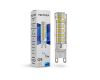 Светодиодная лампа Voltega Simple Capsule 7W 4000K G9 7188