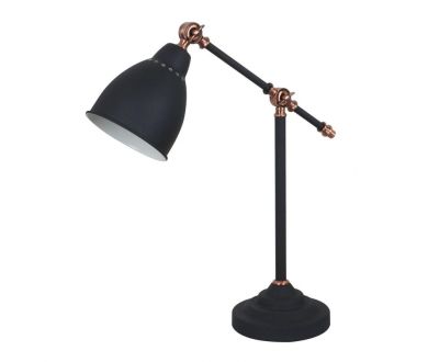 Купить Настольная лампа Arte Lamp Braccio A2054LT-1BK Настольная лампа Arte Lamp Braccio A2054LT-1BK