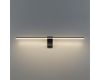 Подсветка для картин Odeon Light Tiny 7069/8WL