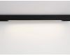 Трековый магнитный светильник Ambrella Light Magnetic 220V GL1292