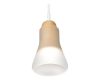 Подвесной светильник iLamp Puro AP9006-1A WH
