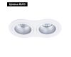 Встраиваемый светильник Arte Lamp Alkes A2161PL-2WH