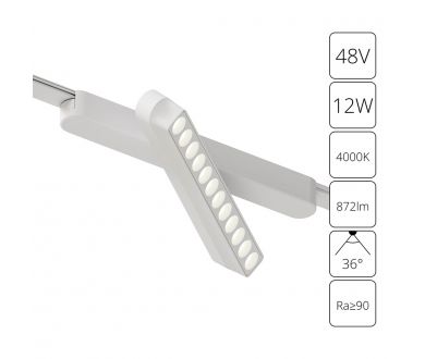 Купить Трековый магнитный светильник Arte Lamp Rapid A6161PL-1WH Трековый магнитный светильник Arte Lamp Rapid A6161PL-1WH