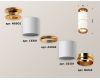 Потолочный светильник Ambrella Light Techno Spot XS6301260 (N6905, C6301, A2062, N6124)