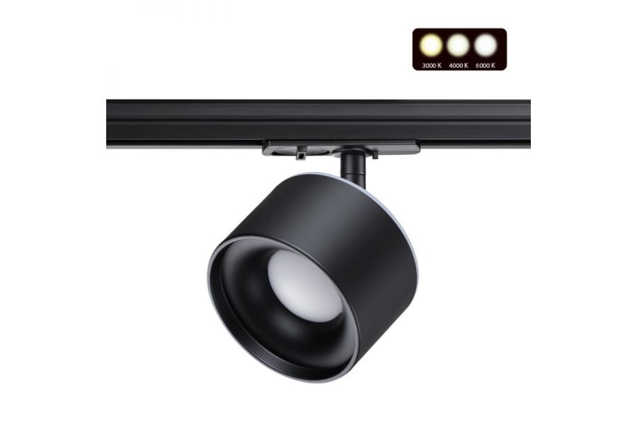 Трековый светильник Novotech Giro 358974