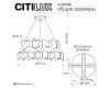 Подвесная люстра Citilux Lava CL250182