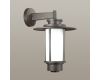 Уличный настенный светильник Odeon Light Mito 4047/1W