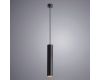 Подвесной светильник ARTE Lamp A1530SP-1BK