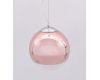 Подвесной светильник Lumina Deco Ibiza LDP 108-300 R.GD
