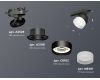 Трековый светильник Ambrella Light Track System XT8102020 (A2526, A2106, C8102, N8401)
