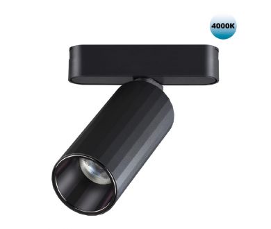 Купить Трековый светильник для низковольтного шинопровода Novotech Smal 359092 Трековый светильник для низковольтного шинопровода Novotech Smal 359092
