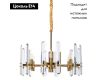 Подвесная люстра Divinare Tenerife 7136/18 LM-6