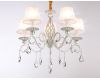 Подвесная люстра Ambrella Light Traditional TR4547