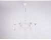 Подвесная люстра Ambrella Light Modern TR9596