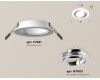 Встраиваемый светильник Ambrella Light Techno Spot XC7621082 (C7621, N7003)