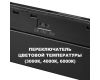 Трековый низковольтный светильник Novotech Shino Flum 359617