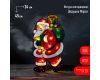 Настольная лампа Эра ENGDS-16 Б0056007