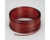Шлейф питания Arlight Lineair Flat 026349