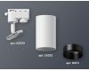 Трековый однофазный светильник Ambrella Light Track System XT6322021 (A2520, C6322, N6111)