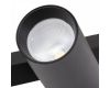 Трековый однофазный светильник AM Group Plain Opal AM589 20W 4000K BK