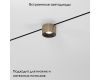 Трековый магнитный светильник Elektrostandard Mini Magnetic 85206/01 4690389206238 a067278