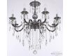 Подвесная люстра Bohemia Ivele Crystal AL78101/8/250 B CG