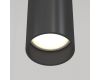 Подвесной светильник Maytoni Technical Focus P075PL-01B