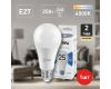Лампа светодиодная Эра E27 25W 4000K LED A65-25W-840-E27 Б0035335