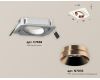 Встраиваемый светильник Ambrella Light Techno Spot XC7658025 (C7658, N7035)